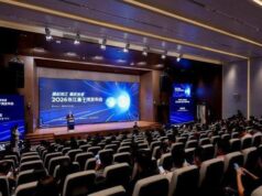 Xangai inaugura centro de computação quântica de US$ 9 bi computação quântica