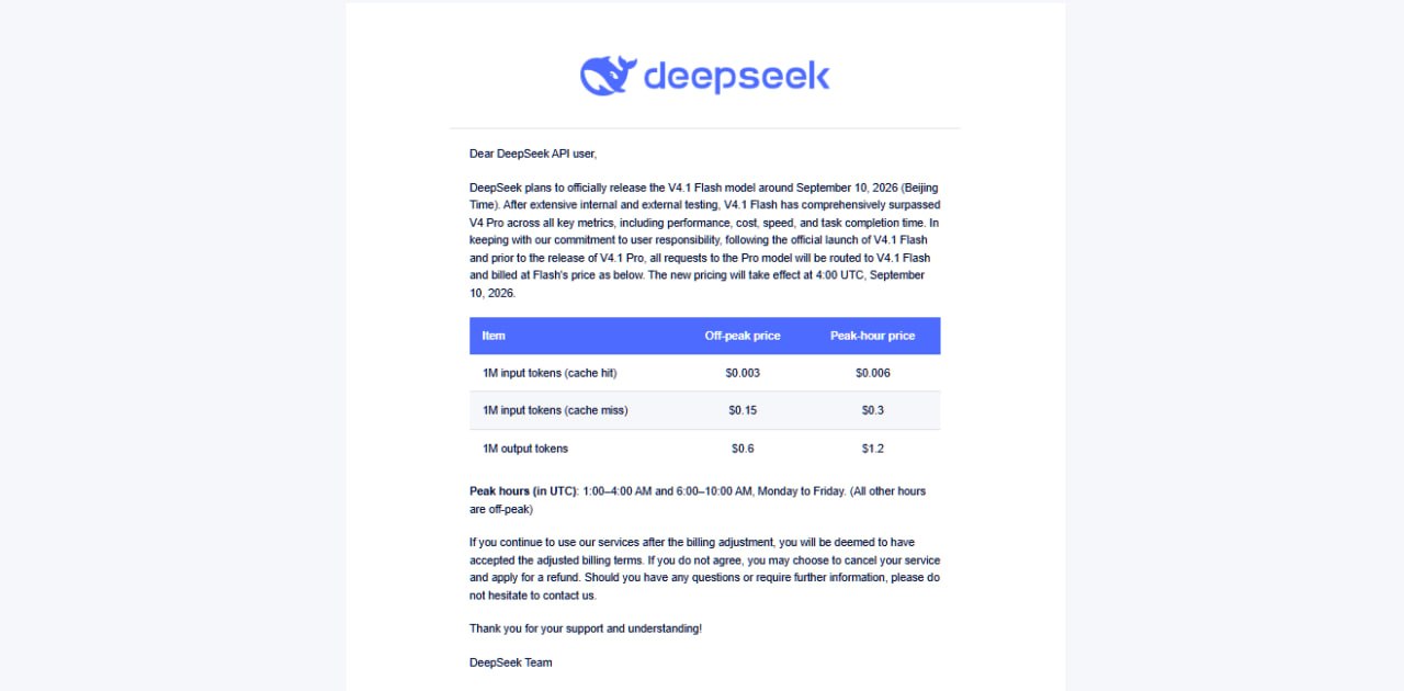Comunicado da DeepSeek sobre o V4.1 Flash